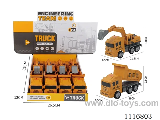 Inertia two engineering vehicles /8PCS
