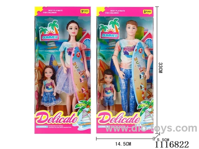 11.5inch Barbie