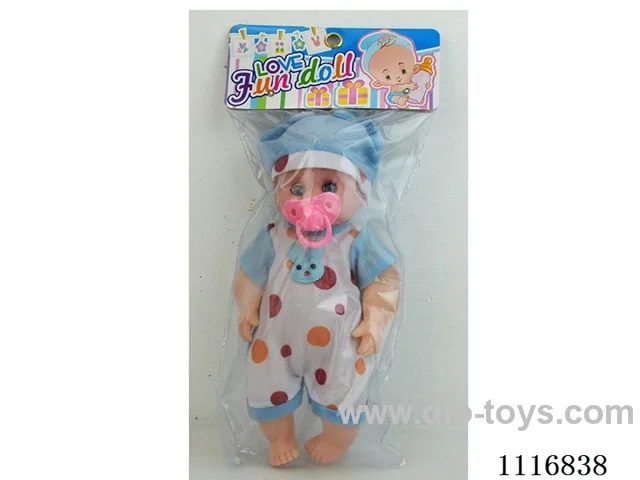 14 "doll with IC. Pacifier