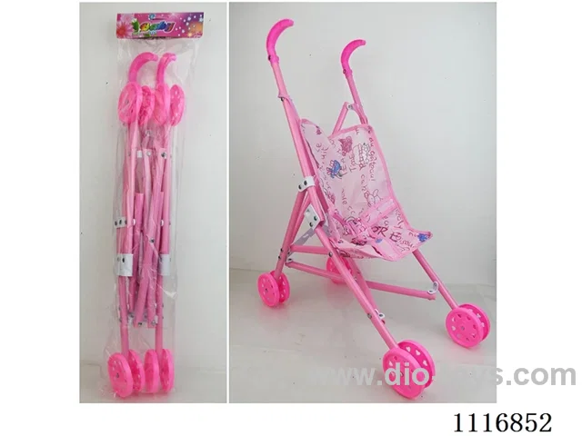 55CM plastic trolley