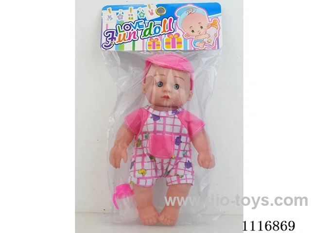 12-inch doll with IC light, baby bottle