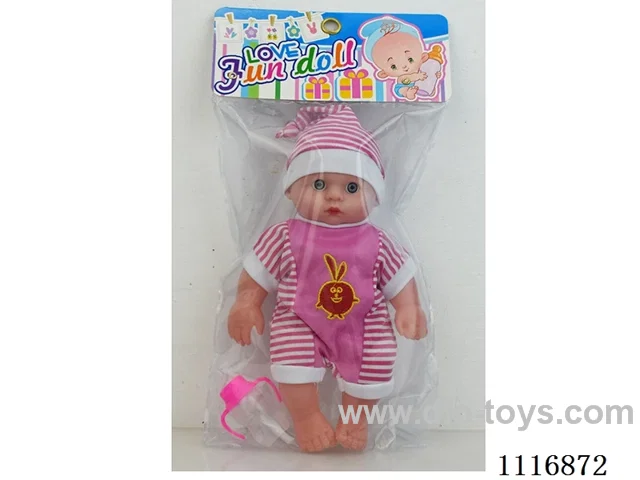 12-inch doll with IC light, baby bottle