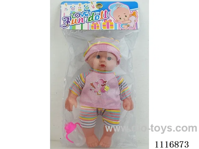 12-inch doll with IC light, baby bottle