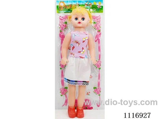 18 "doll with IC light