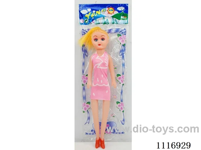 14 inch single doll