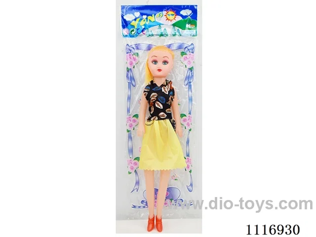 14 inch single doll