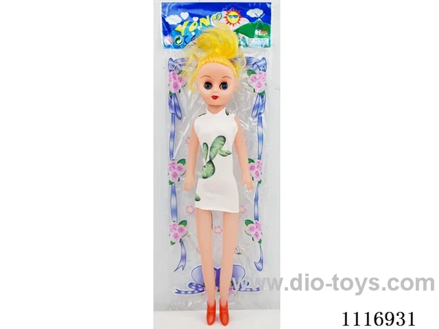 14 inch single doll