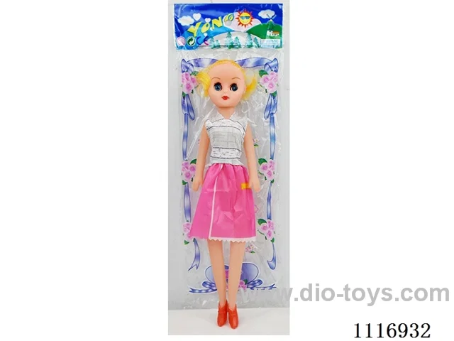 14 inch single doll