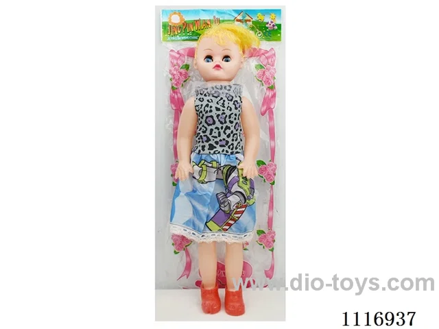 18 inch doll