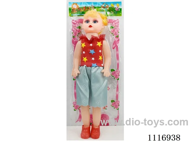 18 inch doll