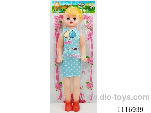18 inch doll