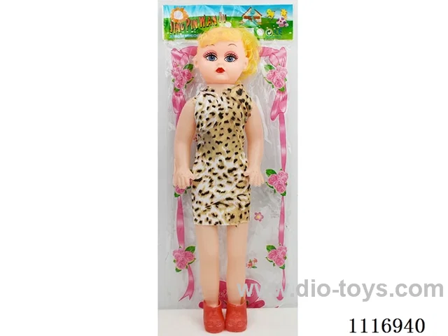 18 inch doll