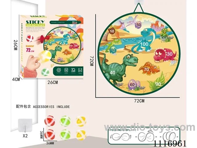 72CM collapsible adhesive ball target +6 balls