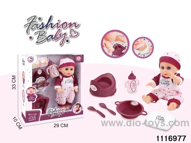 12 inch doll with ic（Drink And Pee）
