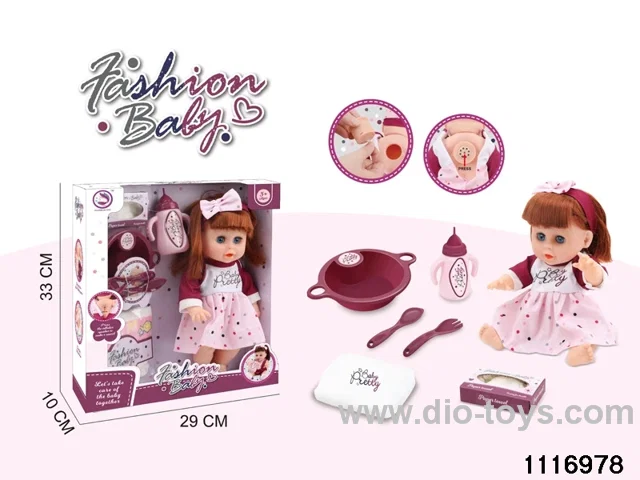 12 inch doll with ic（Drink And Pee）