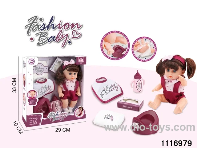 12 inch doll with ic（Drink And Pee）