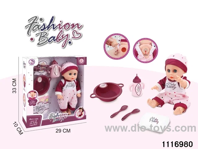 12 inch doll with ic（drink and pee）