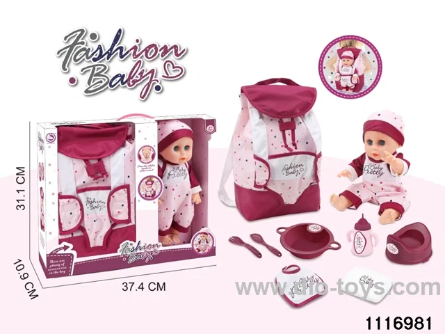 12 inch doll with ic（drink and pee）