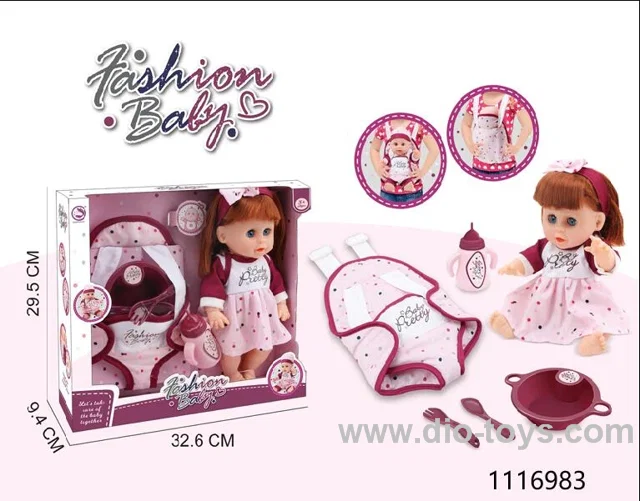 12 inch doll with ic（drink and pee）
