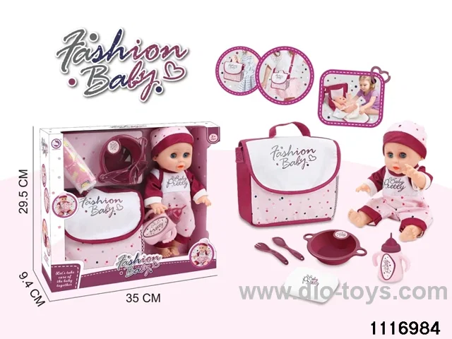 12 inch doll with ic（drink and pee）