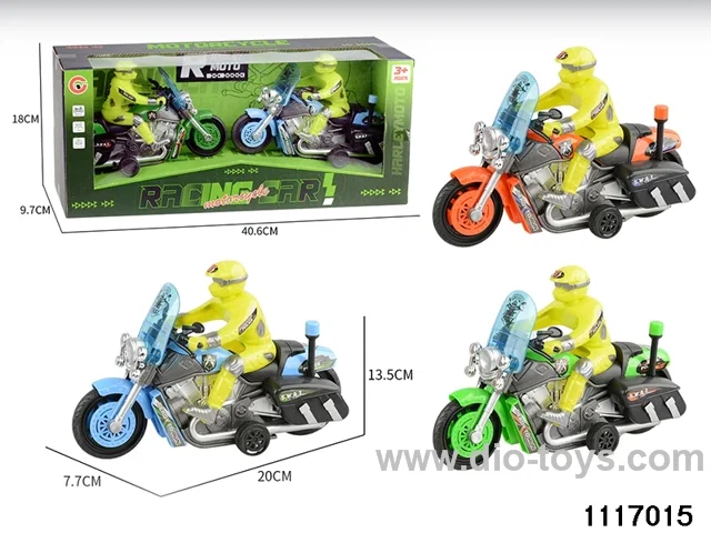 inertial motorbike