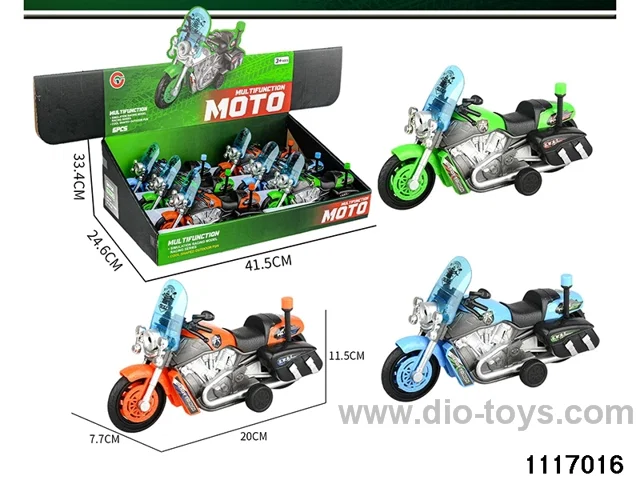 inertial motorbike