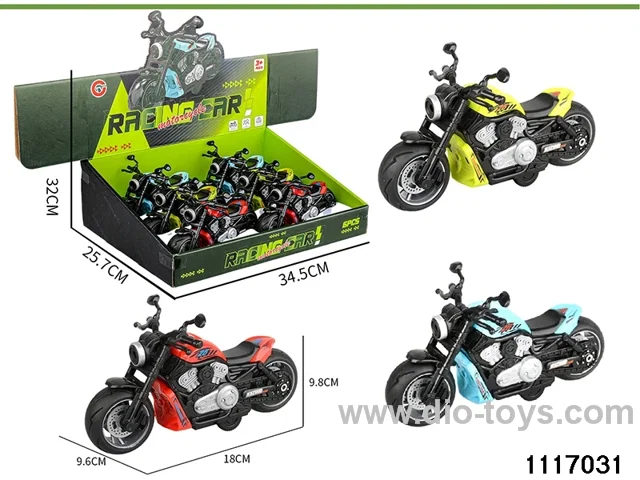 inertial motorbike