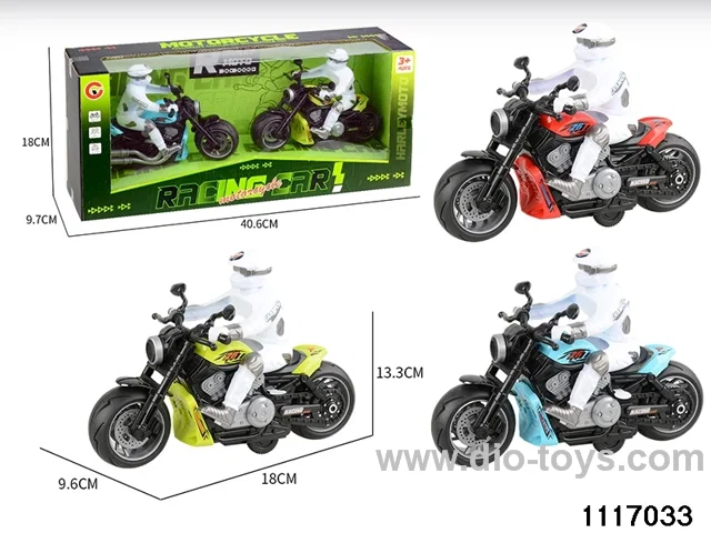 inertial motorbike