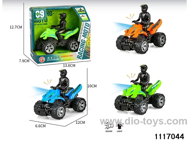inertial motorbike With light and sound