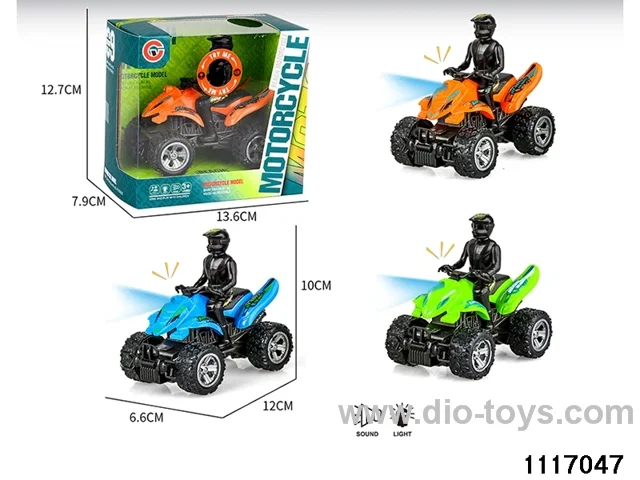 inertial motorbike With light and sound