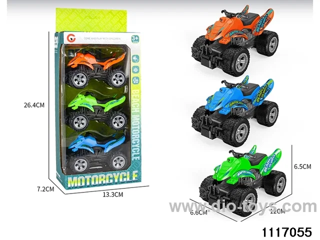 inertial motorbike