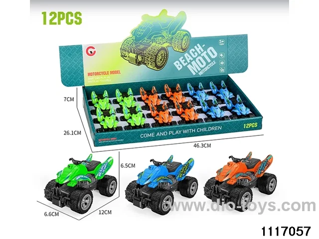 inertial motorbike