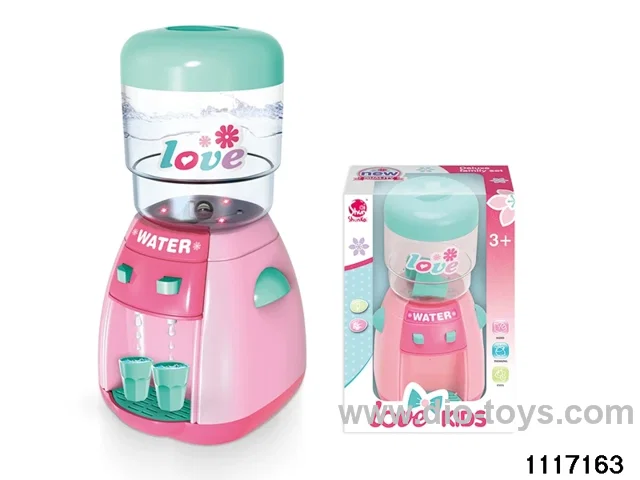 Water dispenser
