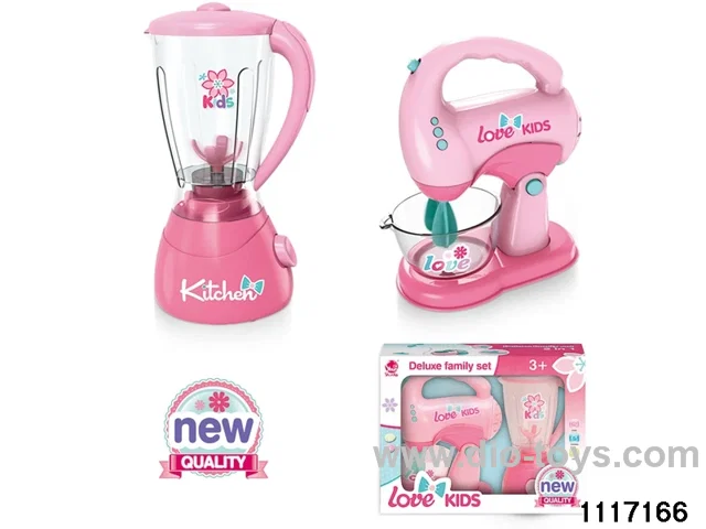Juice maker+mixer