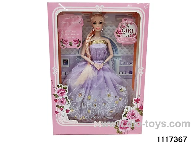 11.5 inch 9 jointed doll set