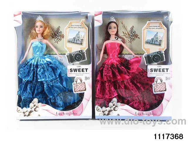 11.5 inch doll set