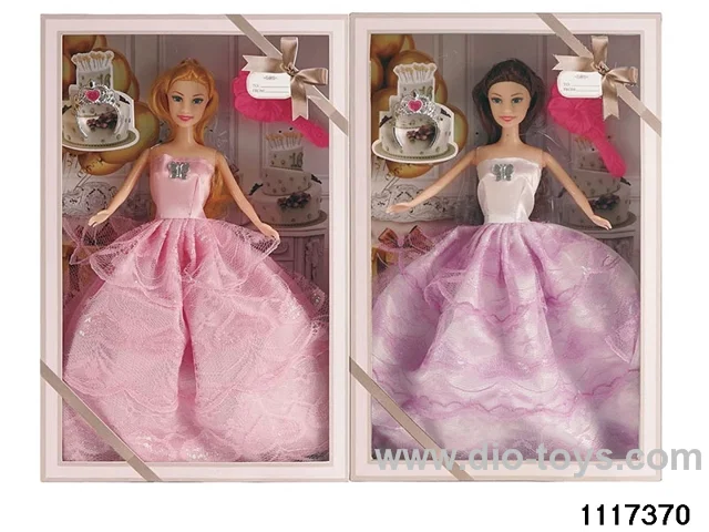 11.5 inch doll set