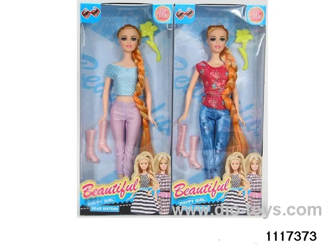 11.5 inch doll set(random mixed)