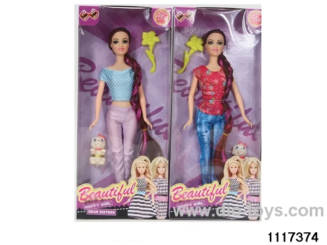 11.5 inch doll set(random mixed)