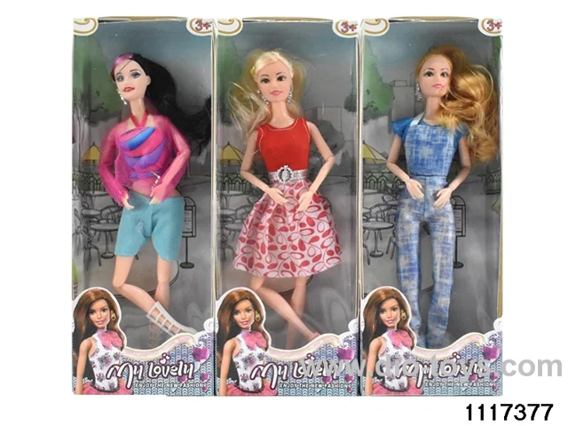 11.5 inch 12 jointed doll set(random mixed)