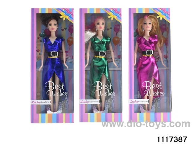 11.5 inch doll set(random mixed)