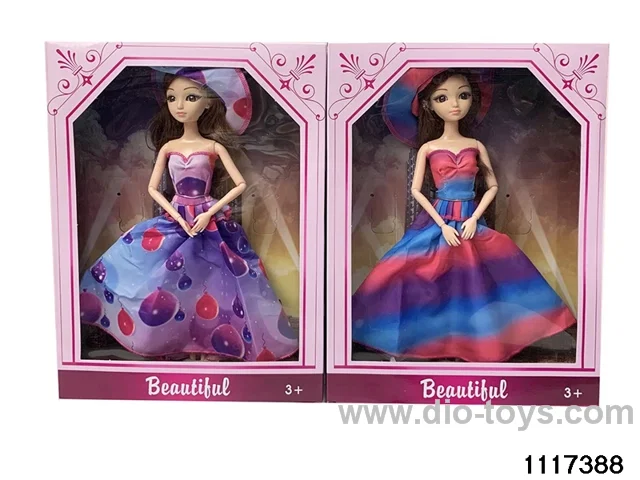 11.5 inch doll set