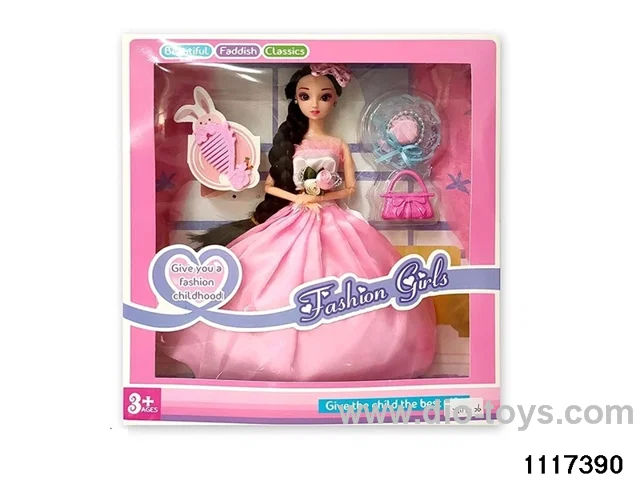 11.5 inch 12 jointed doll set