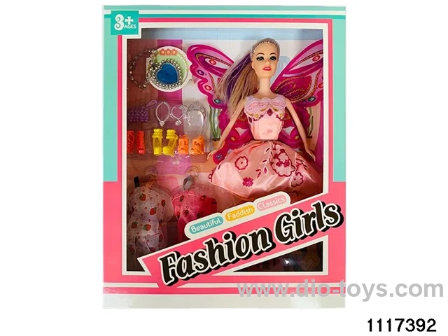 11.5 inch doll set