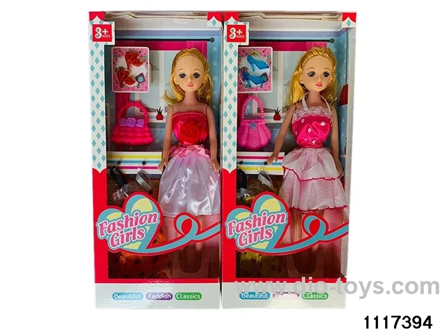 11.5 inch doll set(random mixed)