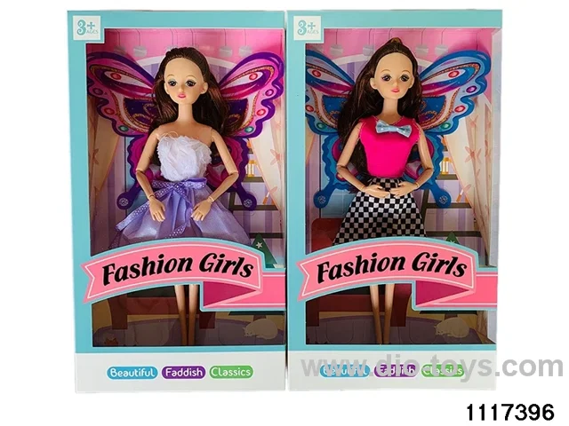 11.5 inch 9 jointed doll set(random mixed)
