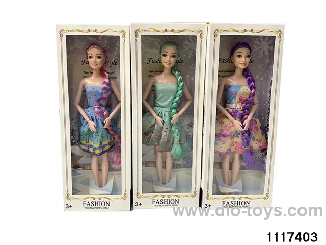 11.5 inch doll set