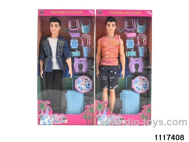 11.5 inch doll set