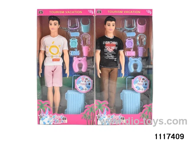 11.5 inch doll set