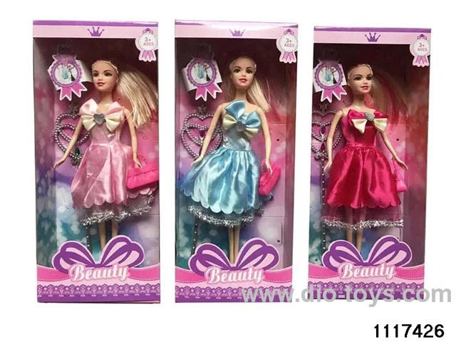 11.5 inch doll set(random mixed)
